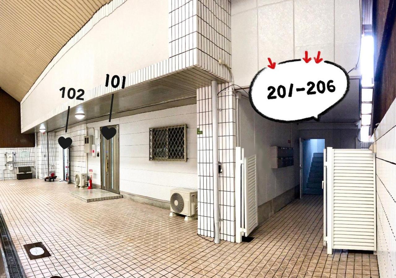 Westay Designers House/6 Mins To Shinsaibashi201 Осака Екстериор снимка