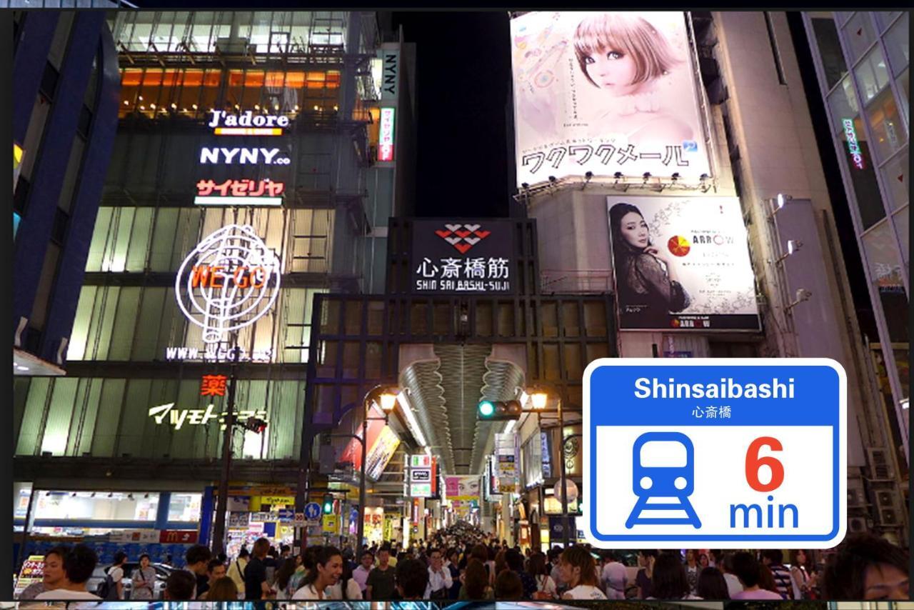 Westay Designers House/6 Mins To Shinsaibashi201 Осака Екстериор снимка