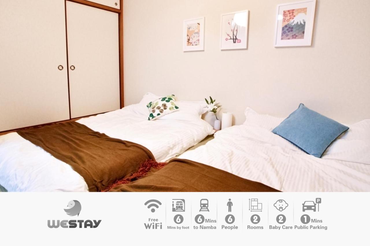 Westay Designers House/6 Mins To Shinsaibashi201 Осака Екстериор снимка