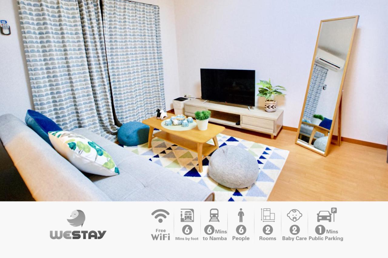 Westay Designers House/6 Mins To Shinsaibashi201 Осака Екстериор снимка