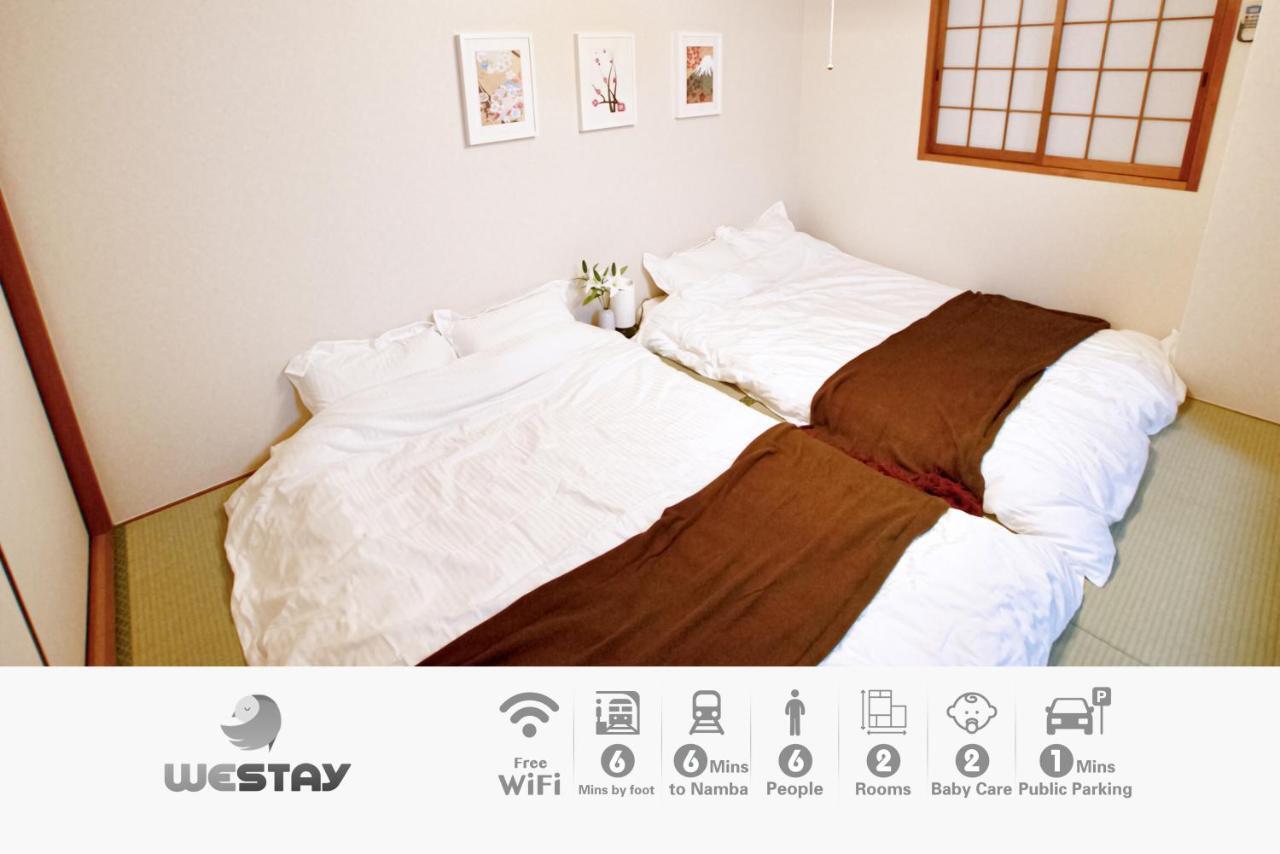 Westay Designers House/6 Mins To Shinsaibashi201 Осака Екстериор снимка
